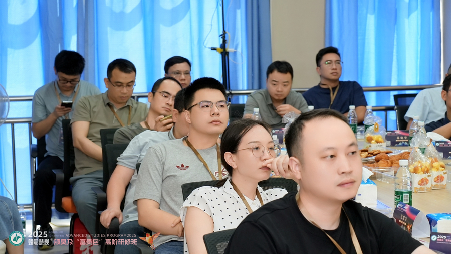南华附二整形美容科腋臭研修班